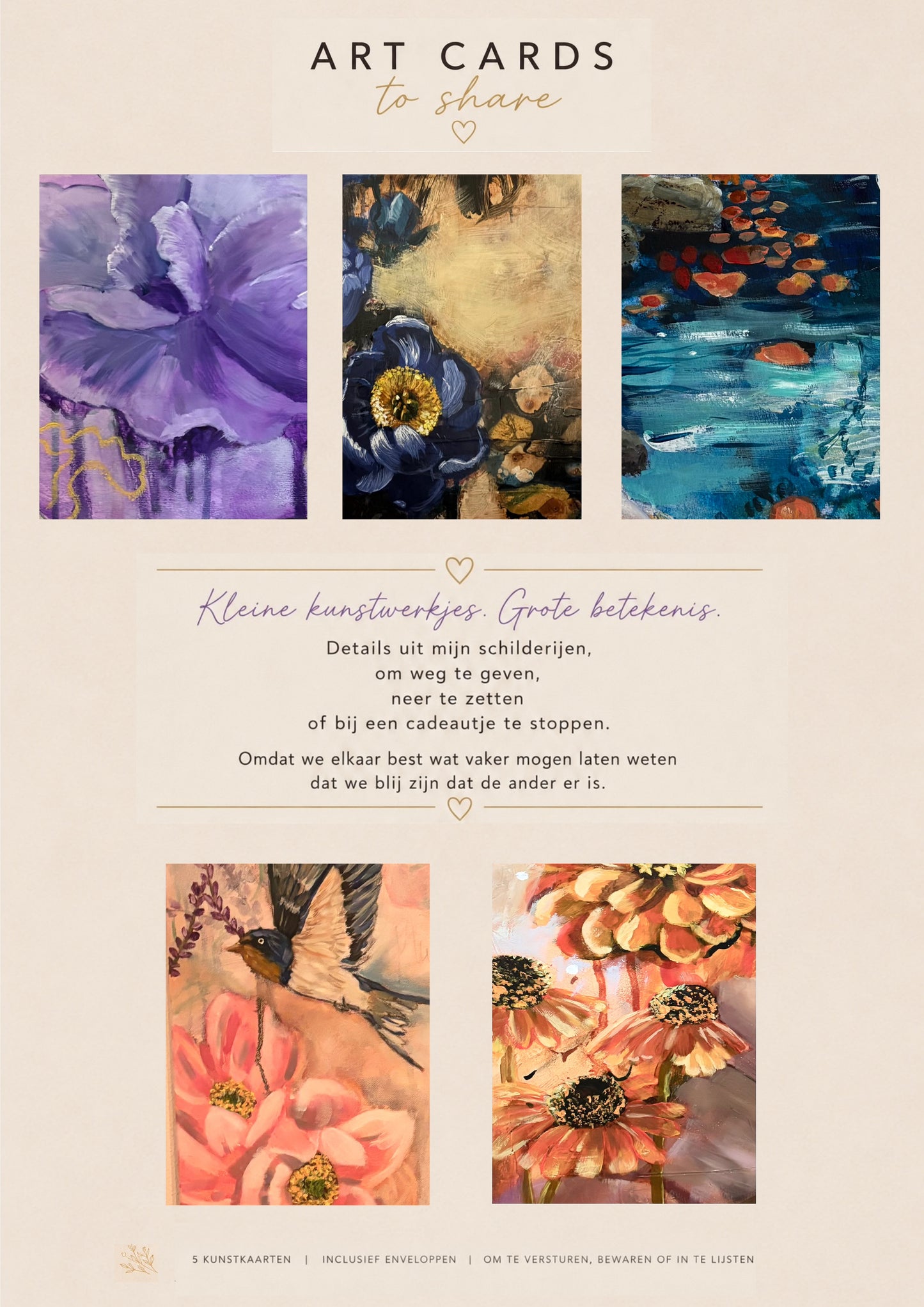 ART CARDS to share | collection I